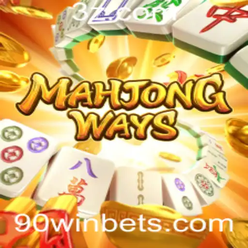 Descubra a Fascinante Jornada do MahjongWays e a Emoção do 90win